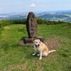 多気山散策と多気不動尊の魅力