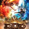 『RRR』星４．５点★★★★☆＃S・S・ラージャマウリ