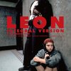 凶暴な純愛　映画『LEON』