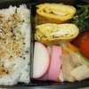 本に影響を受けた今週のお弁当