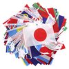 体育の日ということで町民体育大会出てきた