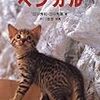 「猫ちゃんと猫ちゃん族の経済学トークイベント」10月23日（水）午後7時開演（出演：田中秀臣・古谷経衡・遠藤恭葉）