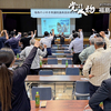 国政報告会を開催