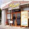 糸満の旨いカレー屋さん