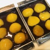 【ベターホーム】“和菓子の会”復習〜栗蒸しようかん〜