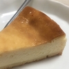 手作り濃厚チーズケーキを極めてみる🍰