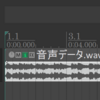 ReaperのMedia Itemをより見やすく：文字の大きさやフォントを変える方法