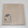 くまのがっこう グッズリスト 限定品編 オフィシャルショップ