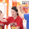 賢断