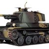 WW2 日本陸軍車両 三式中戦車 チヌ 模型・プラモデル・本のおすすめリスト