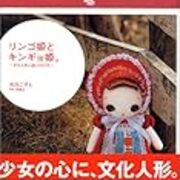 backend=imagemagick;height=180