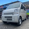 中古車リース「サブスク」エブリィが月々1万円〜乗れる