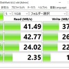 USB 2.5GbpsNetworkAdapter