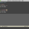 MacvimやVimの中からrubyスクリプトを実行したい