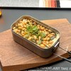 昆布の豆煮飯をメスティンで作ろう！＃133