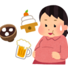 今年の正月