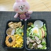 セブのデリバリーのダイエット弁当DIET IN A BOX～10月4日のお弁当～韓国のお弁当が登場(∩´∀｀)∩