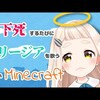 2019年5/28～6/2週　おすすめVtuber放送（ほぼにじさんじ）