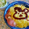 今日のごはん:子どもと作っても楽しい！簡単チーズインオムライス2種