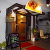 あのcongiro様と忘年会！！（日本酒持ち寄り＆クリスマスプレゼント交換会）