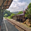のんびり楽しい！平溪線の穴場駅をめぐってみました