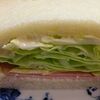 ハムレタス　サンドイッチ