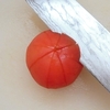 トマトの切り方