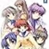 CLANNAD（PS2版）