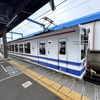 JR東日本 乗りつぶしの旅＃２ 新井～新潟 （R3-002-7）