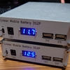 blue-7 さん 作 ”Linear Mobile Battery 3S2P” を作ってみた【導入編】