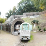 直方市石炭記念館と遠賀川水源地ポンプ室