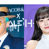 【速報】G-DRAGON&元AFTERSCHOOL・ジュヨン、再び熱愛説が浮上…近況写真に注目集まる