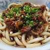 肉うどん