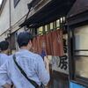 ラスト鳥房からのへべれけブンカ堂