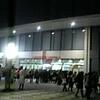 23日夜・京セラドーム大阪