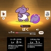 【たべっ子】コンボ系のミッション攻略のコツ！コンボで使いやすいどうぶつはばく！