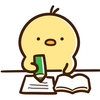 【追試制度って知ってる？】大学の試験が無事終わらなかった人へ
