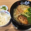 ラーメンパスポートvol.4 とりの助に行って来ました。