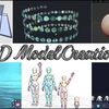 超簡単！ブラウザ上で3Dモデルを作成できる無料Webサービス厳選まとめ！