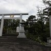 大國神社【宮城県仙台市青葉区】