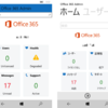 UWP 版 Office 365 Admin アプリが出てますよ