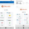 UWP 版 Office 365 Admin アプリが出てますよ