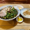 青森県八戸市/しおでさんで7月12日からの期間限定メニュー【辛ねぎそば】を食べて来ました。