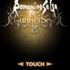 Romansin・Saga Re；universe 始めました！