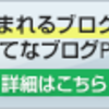 広島県呉市･原漁港