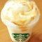 洋なし生キャラメルフラペチーノ