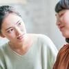 斎藤一人さん　相談されたら、心配するより「信じてるよ」