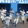 能代と松陽はシード獲得なるか？～2016年春の高校野球秋田大会