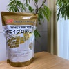 プロテイン　第４弾
