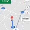 googleのミス 便利という価値